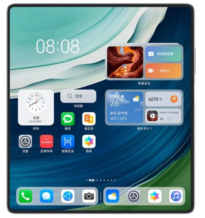 HUAWEI Mate X5 - Image 2