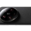 Xiaomi 14 Ultra - Image 2